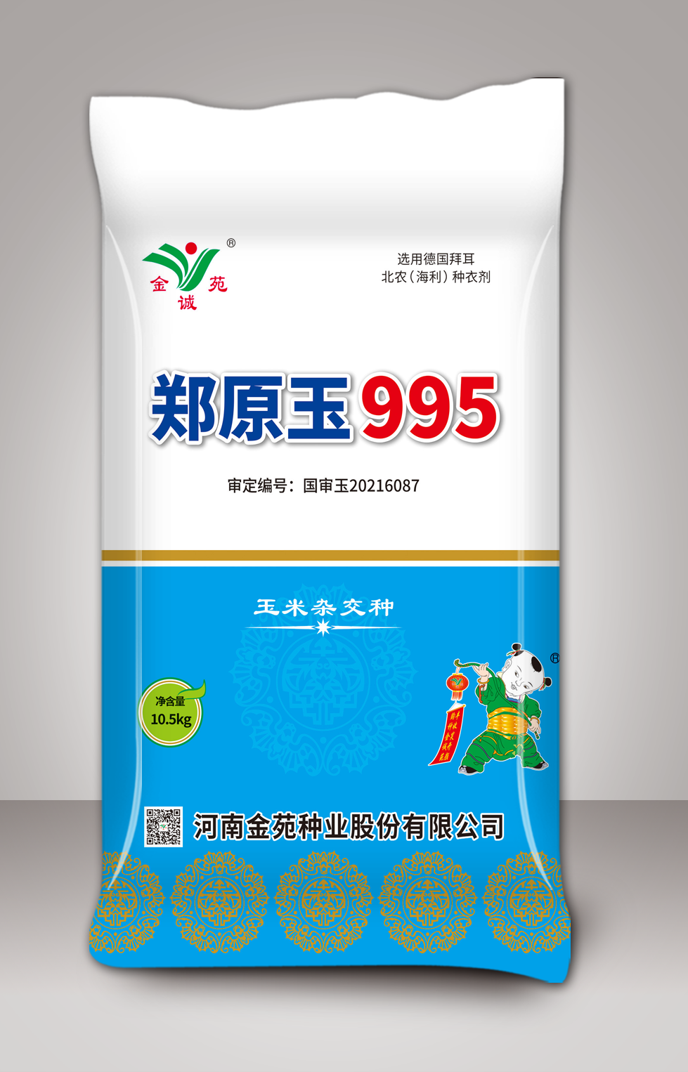 3dd141aacac3b2827a2970ab8563e8b.png