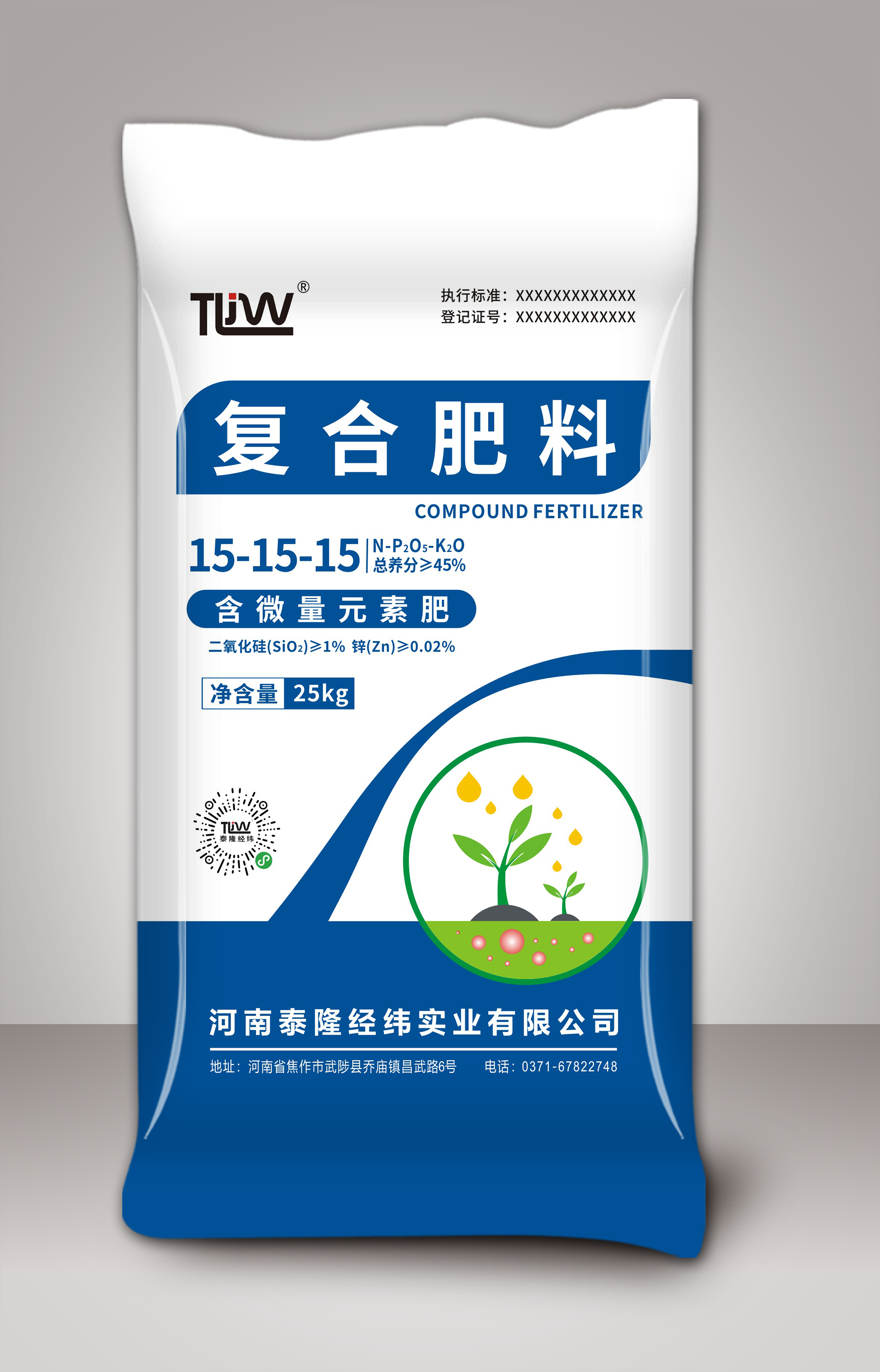 48eb9750a0a2721365001437abe0f74.png