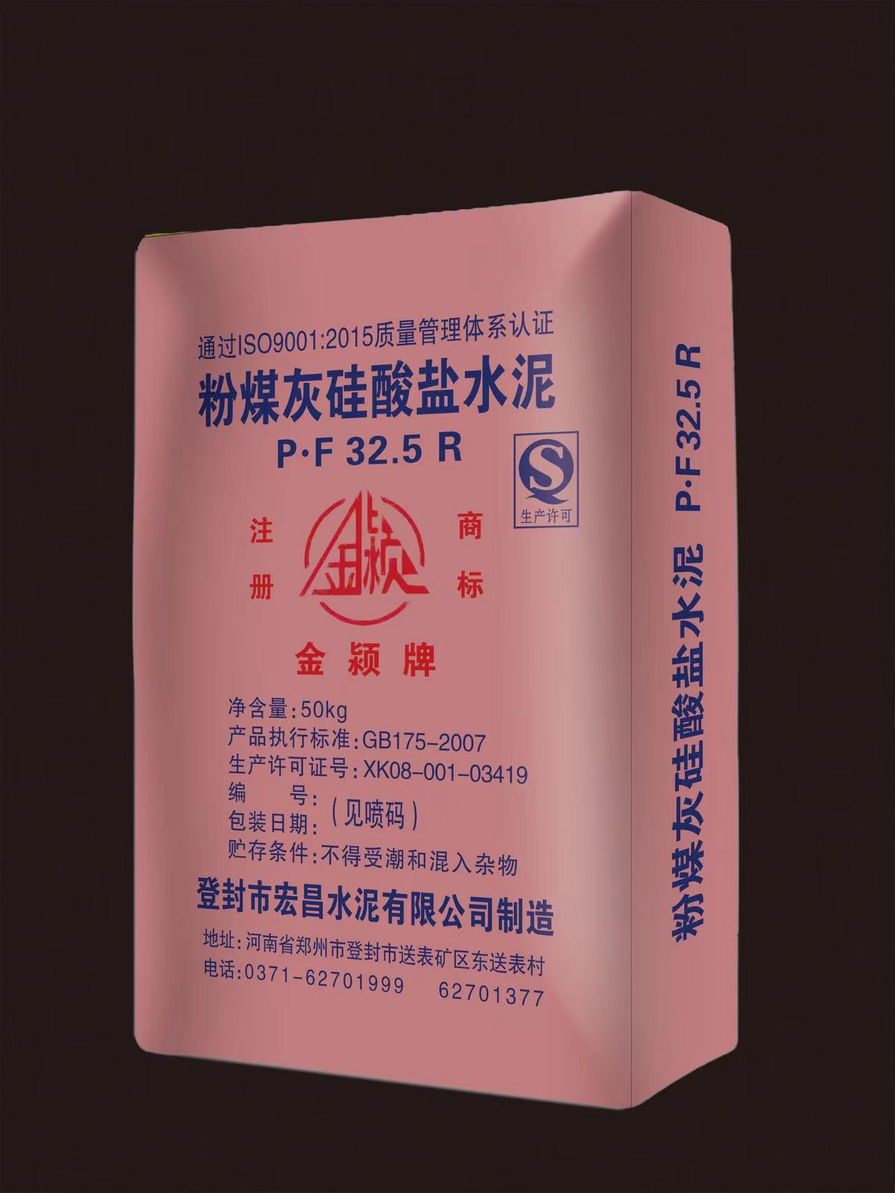 4cb9713c2c8a43baafb3c375b47bc31.jpg