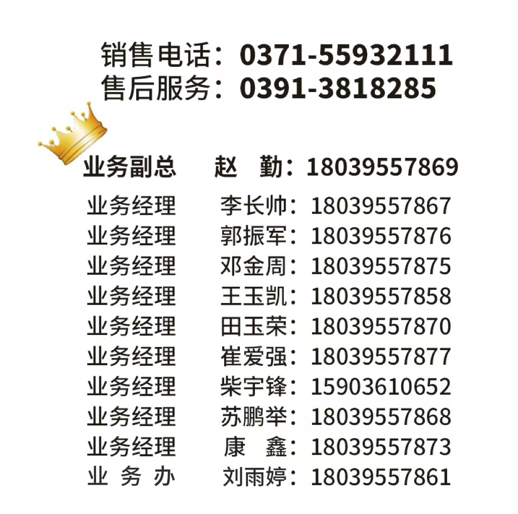 6249fa91b2009c42a806d6af968ae47.jpg