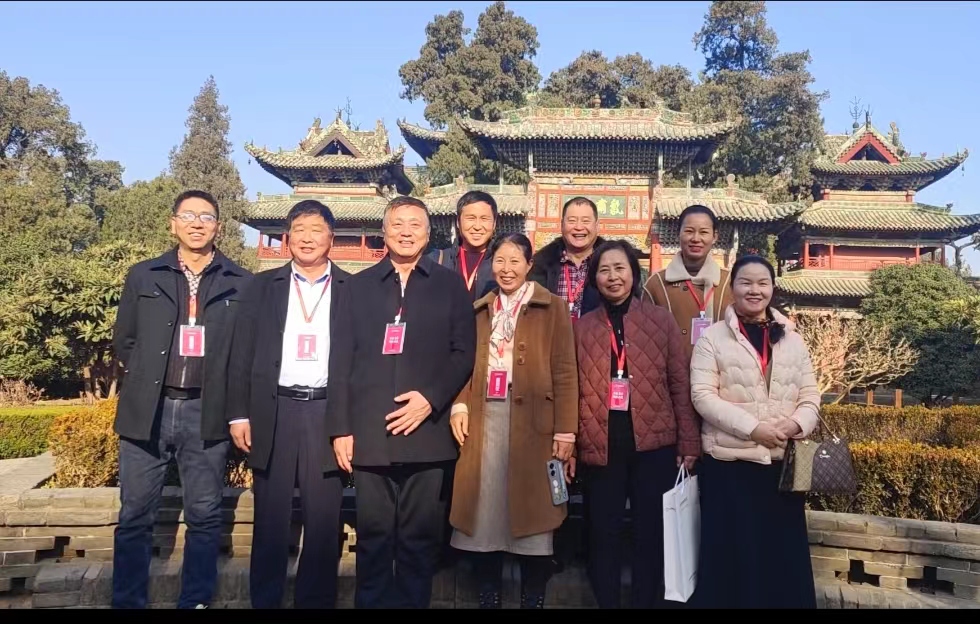 微信图片_20231210163227.jpg
