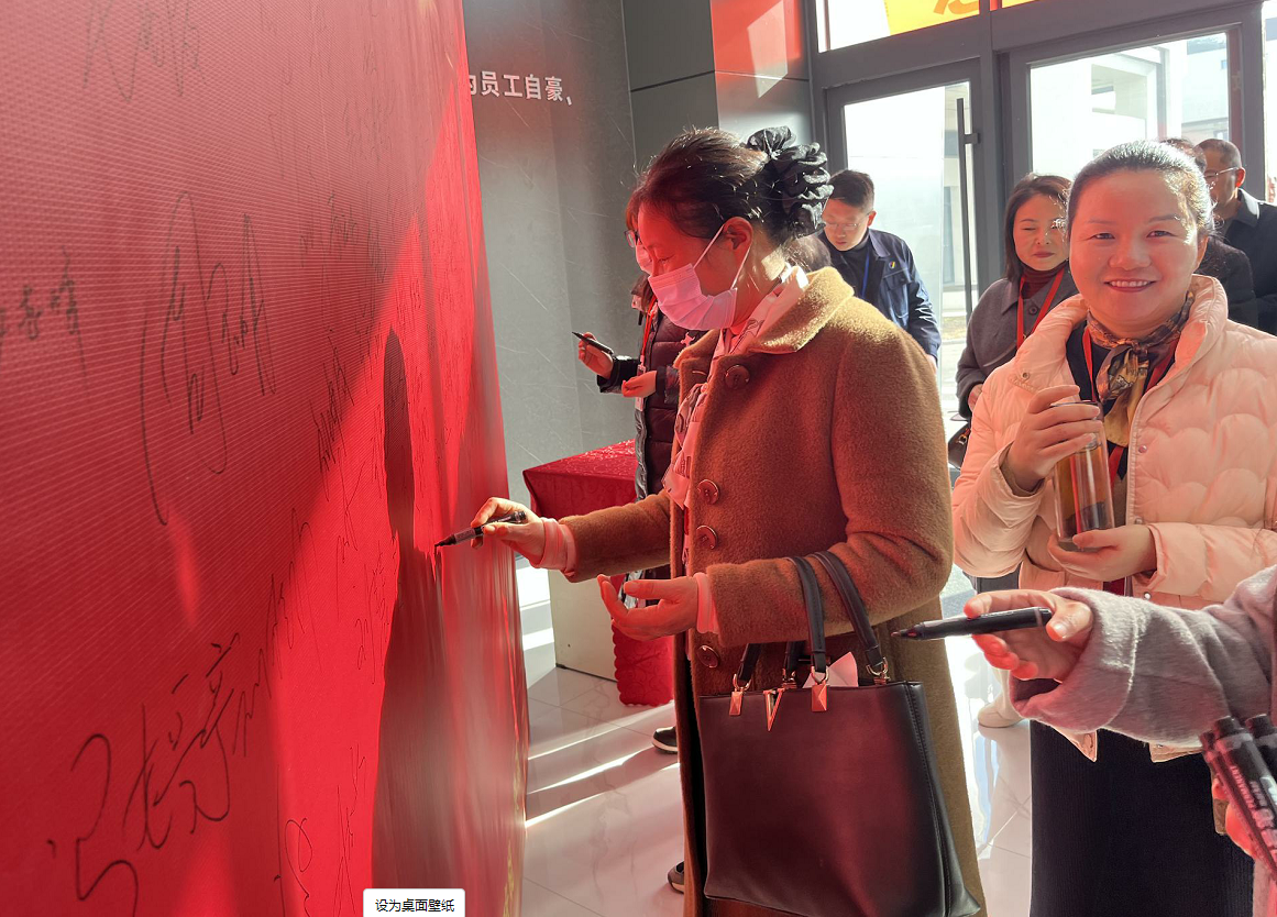 微信图片_20231211081037.png