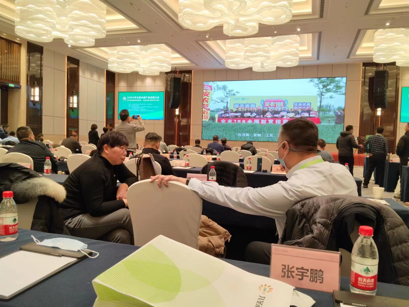 微信图片_20231215165937.jpg