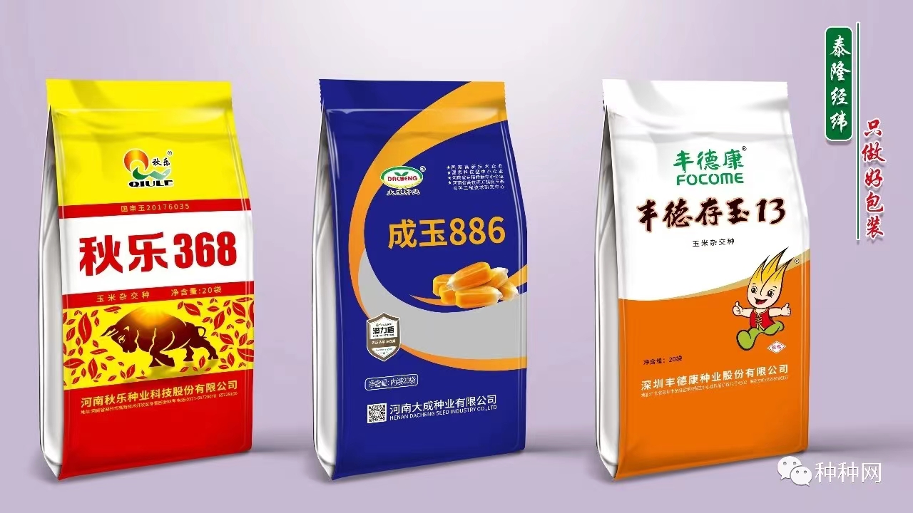 微信图片_20231225100506.jpg