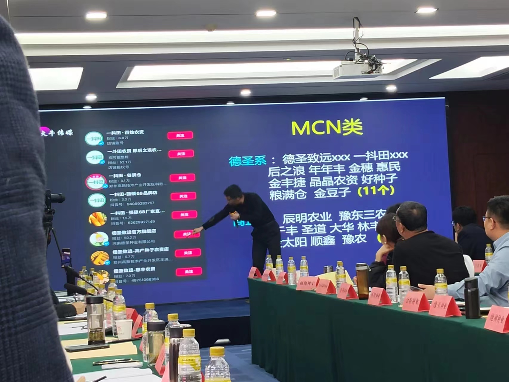 微信图片_20231229084448.jpg