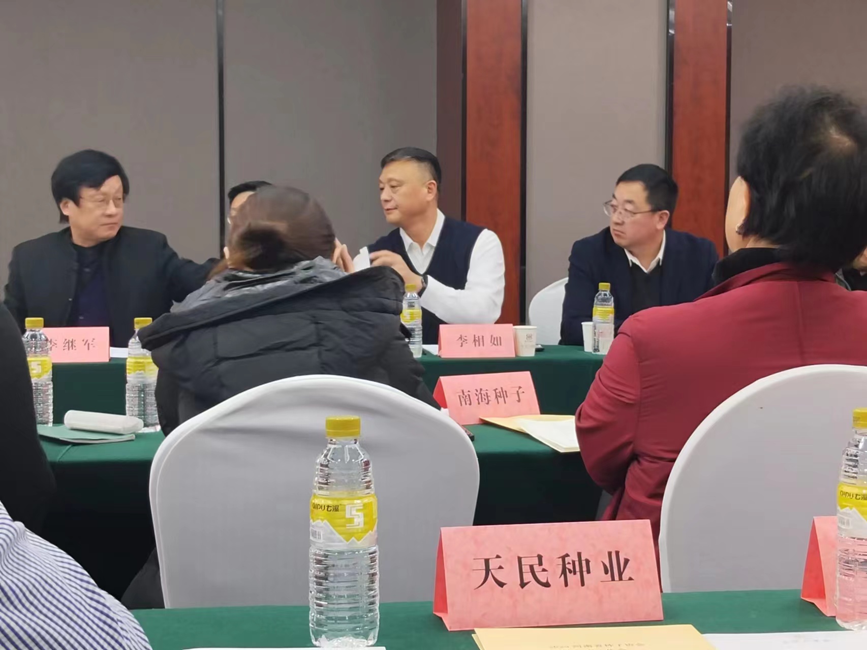 微信图片_20231229084510.jpg