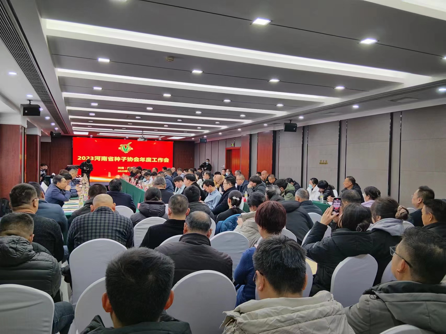 微信图片_20231229084520.jpg