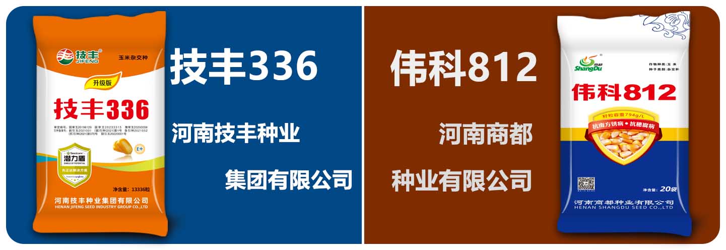 微信图片_20240105092244.jpg