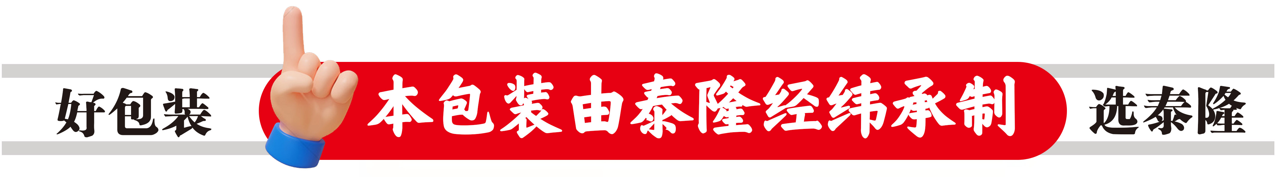 微信图片_20240109100823.jpg
