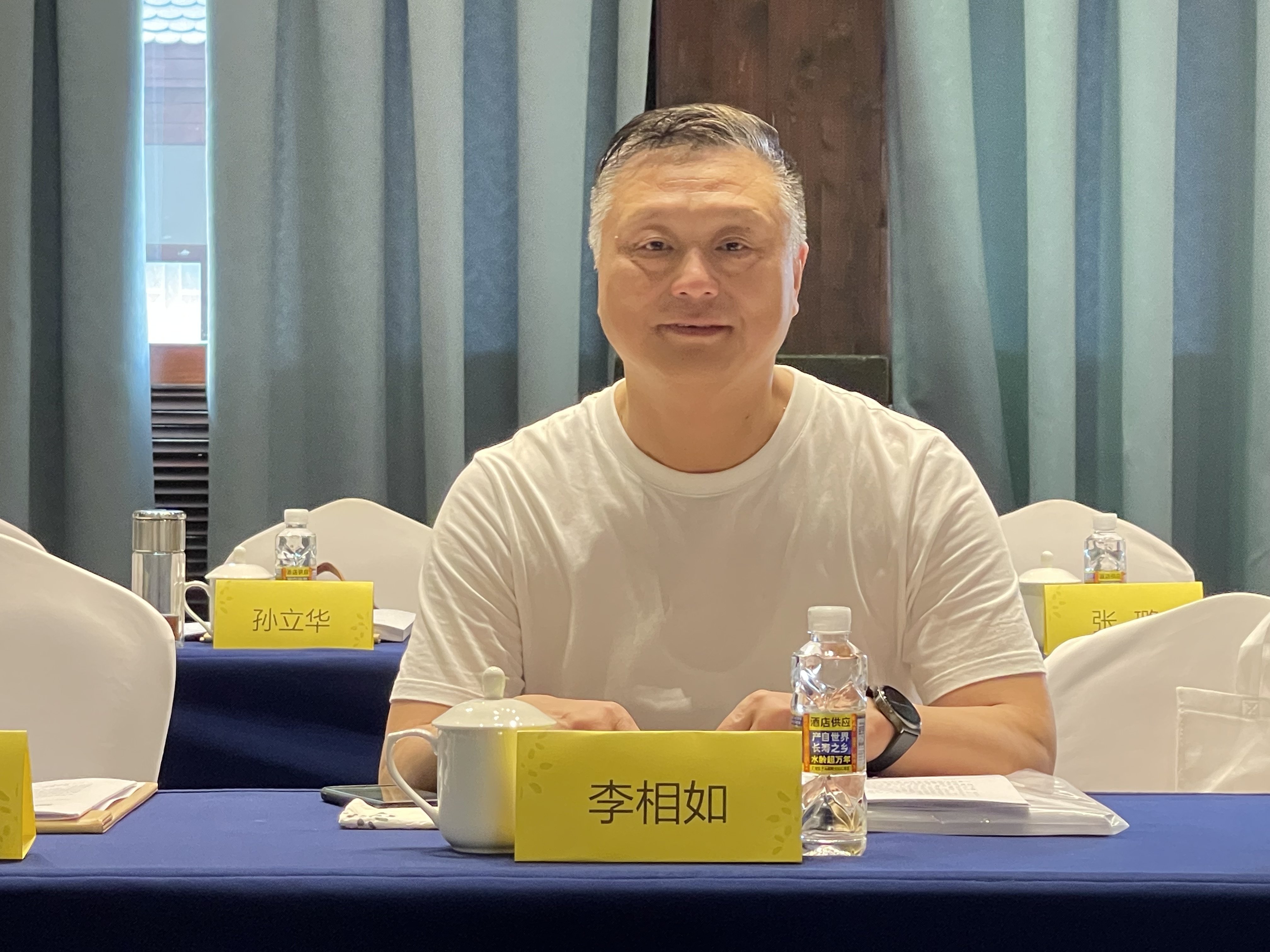 微信图片_20240112074721.jpg