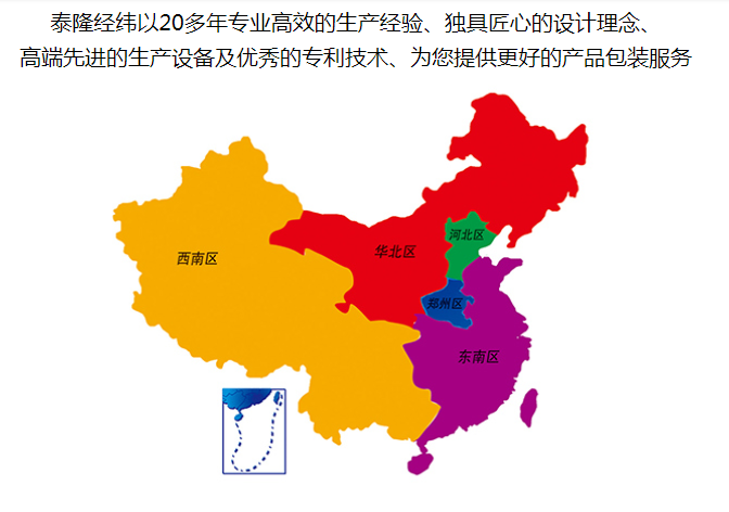 微信图片_20240312135055.png