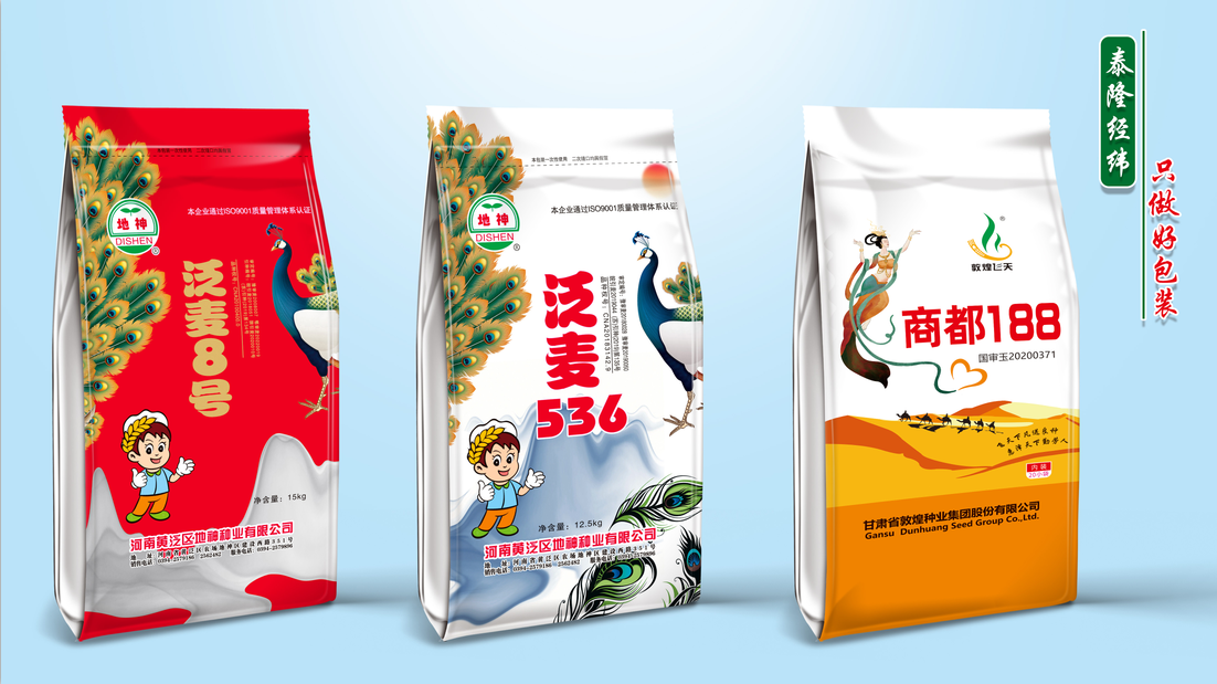 微信图片_20240911152057.png