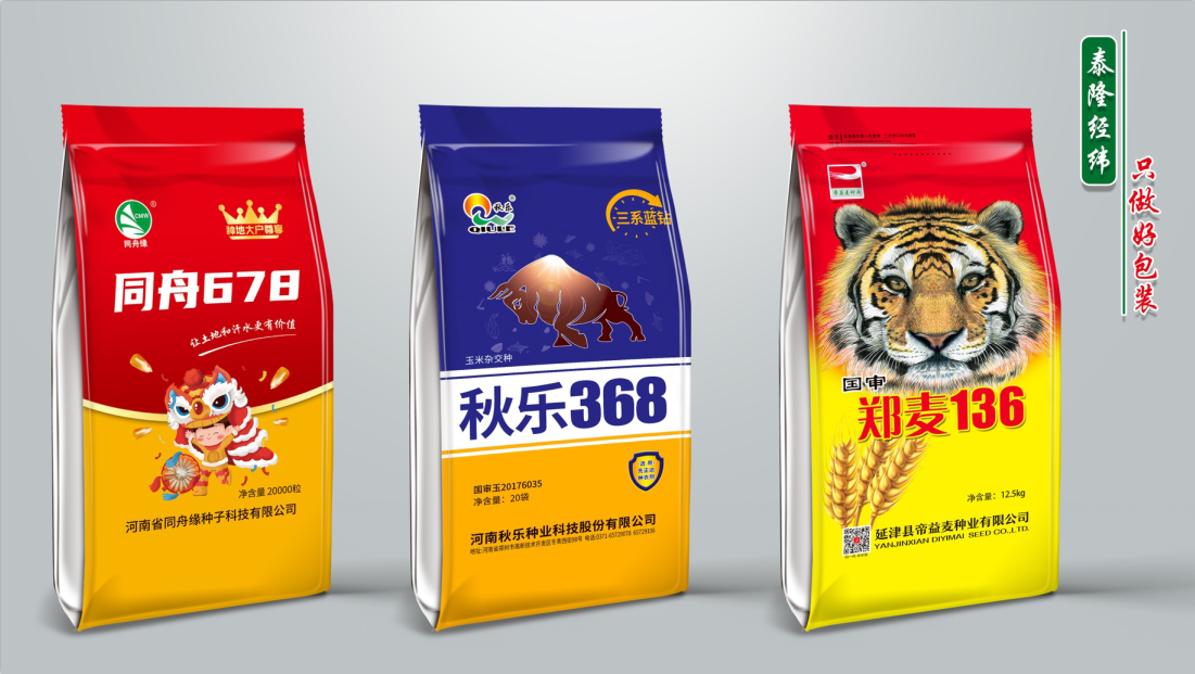 微信图片_20240911152127.png