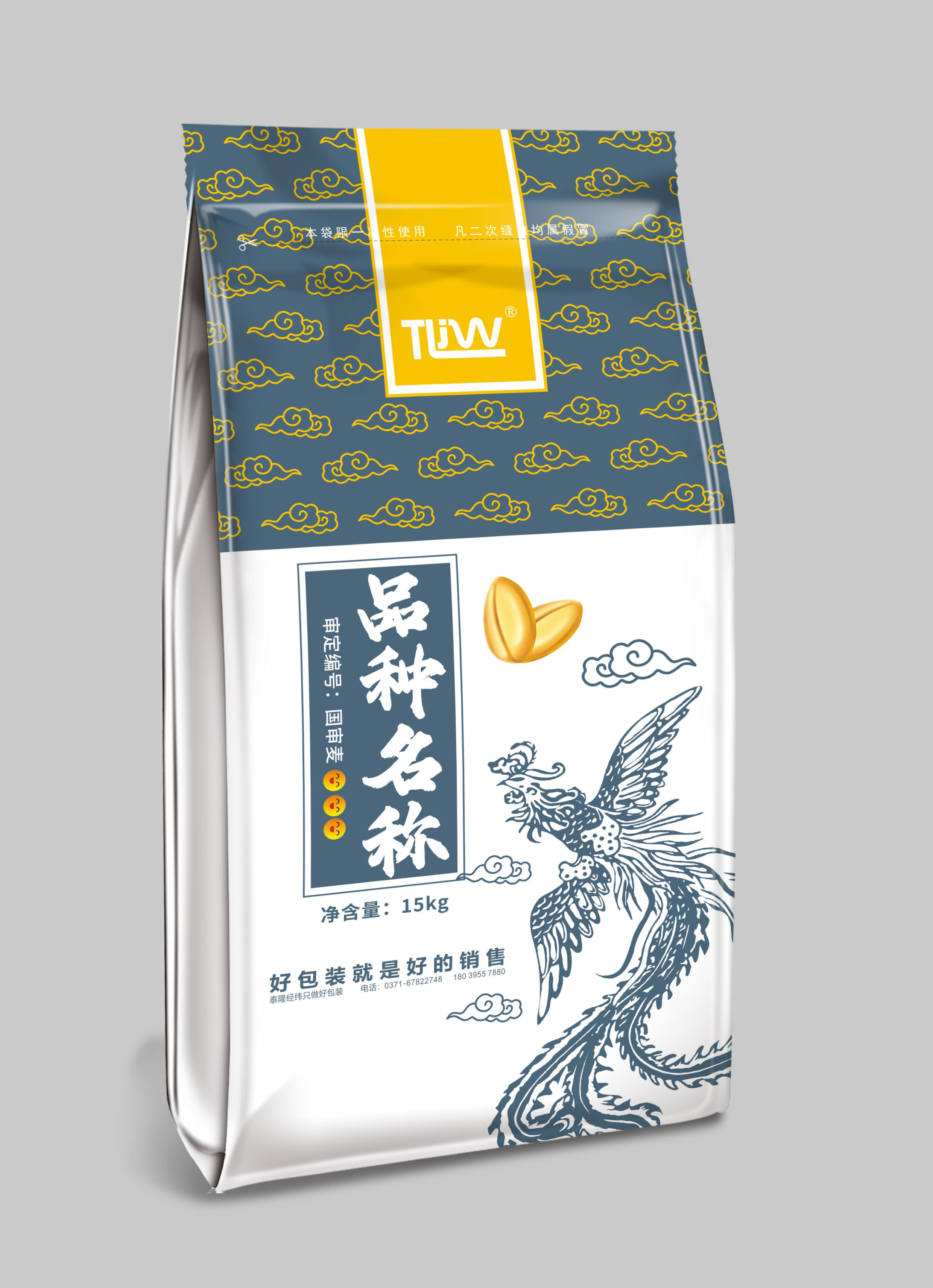微信图片_20250515134006.jpg