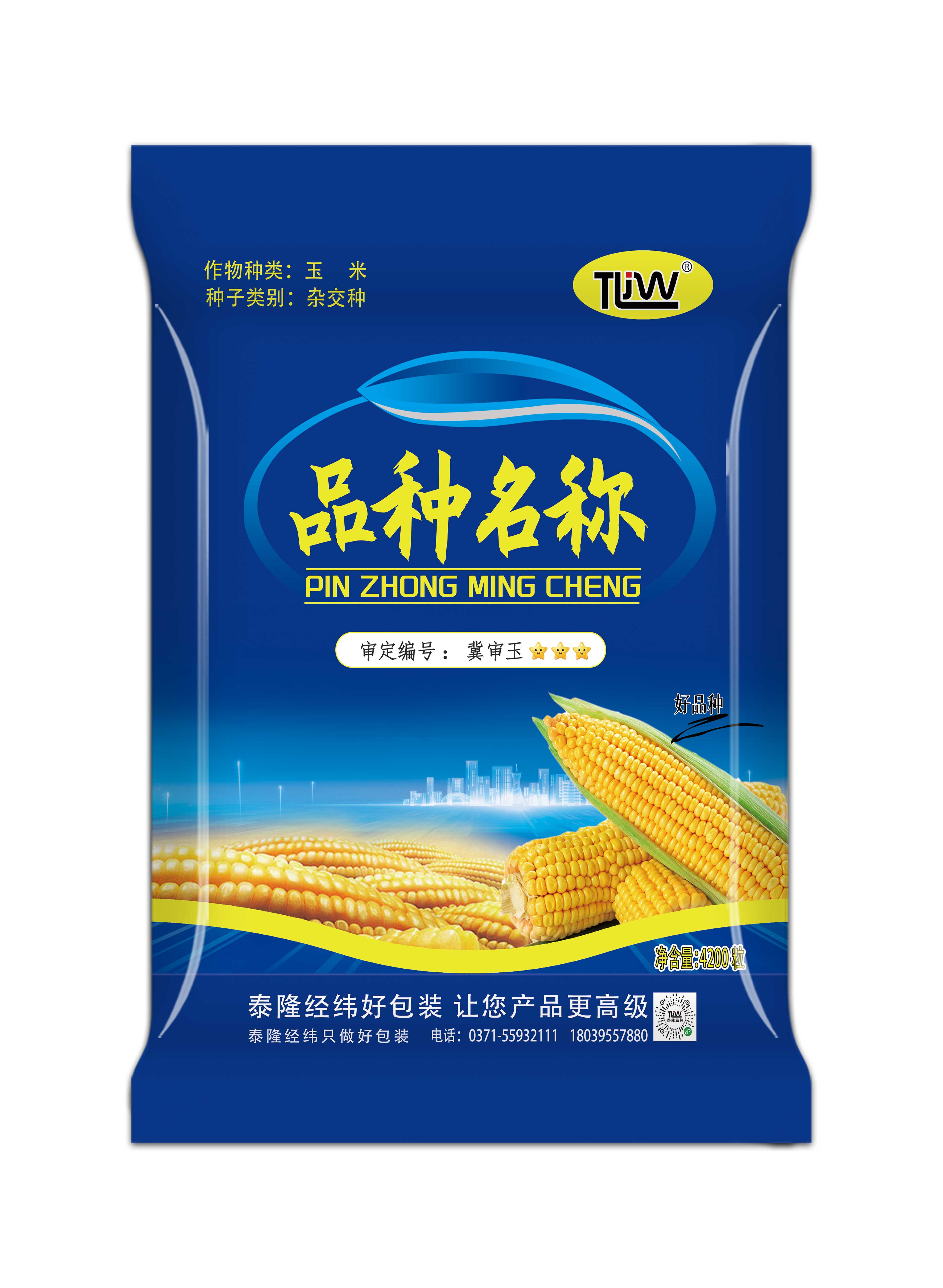 微信图片_20250604155135.jpg