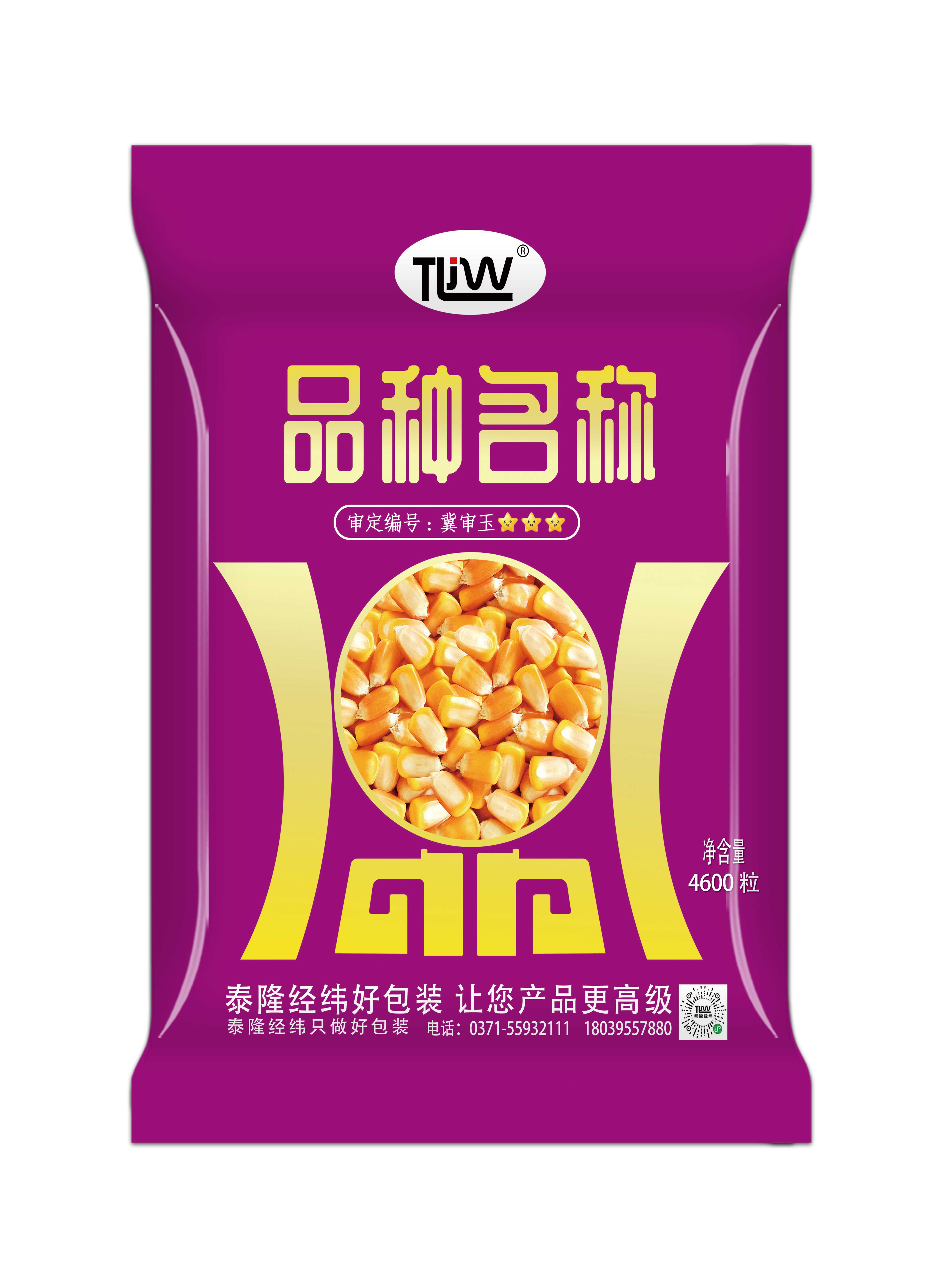 微信图片_20250610100613.jpg