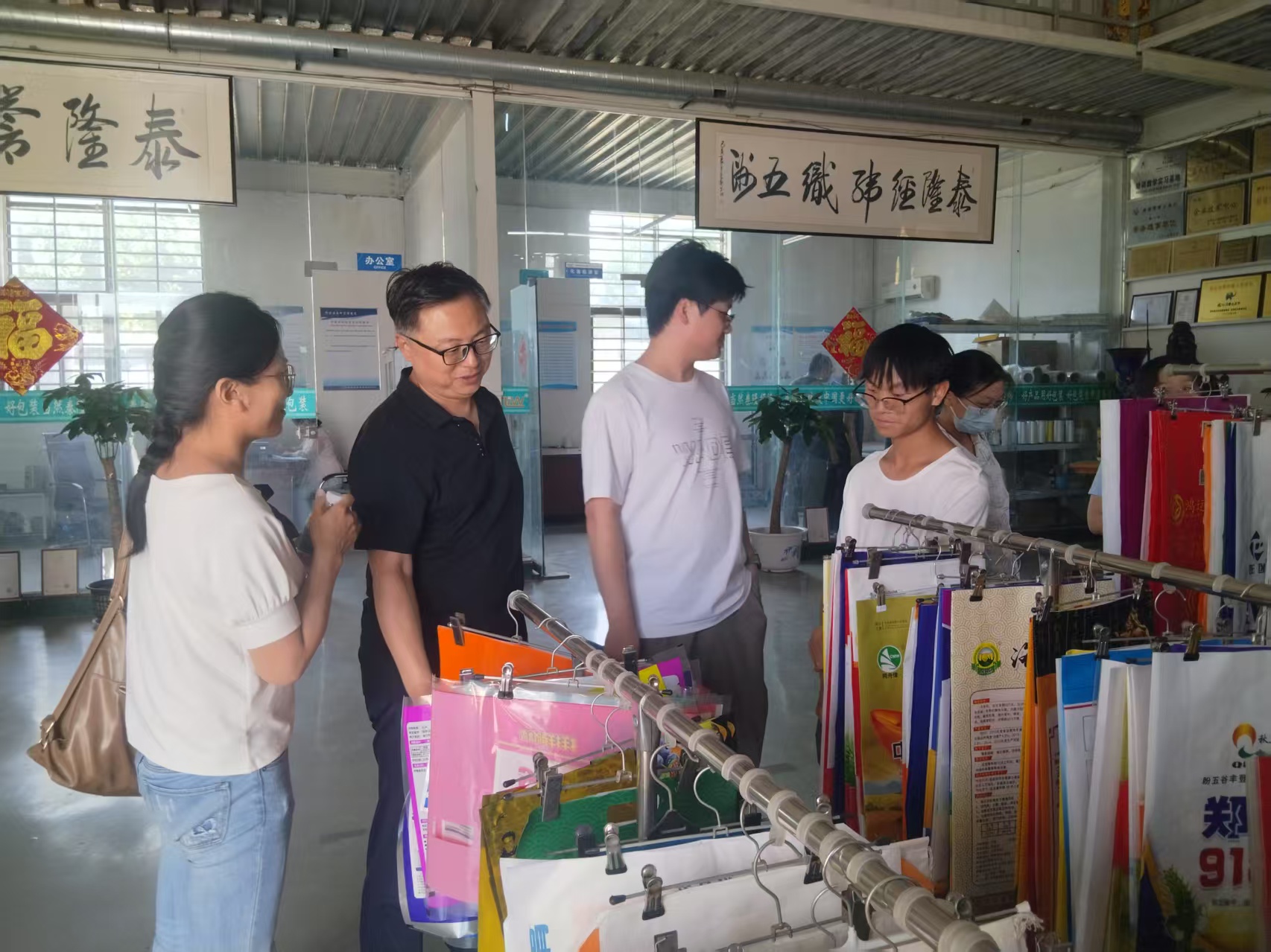 微信图片_20250617173738.jpg