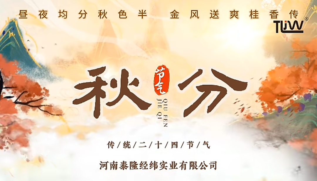 微信图片_20250923180529_557_315.jpg