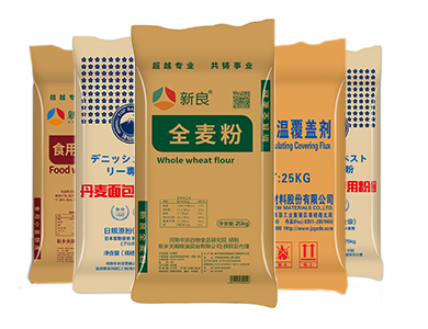 纸塑复合包装袋.jpg